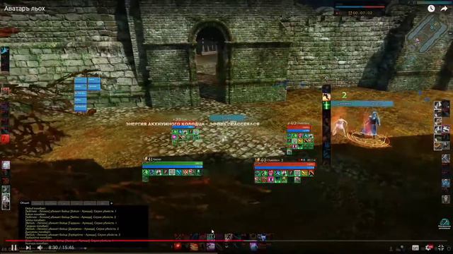 Разбор полетов ArcheAge смотреть онлайн