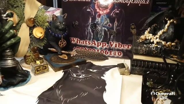 Татьяна Животворящая прямой эфир 20 дек 21:00 смотреть онлайн