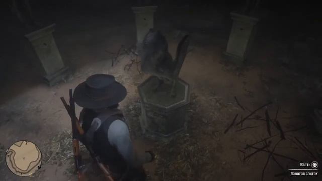 Red Dead Redemption 2 (1500$ - Головоломка со Статуями) смотреть онлайн