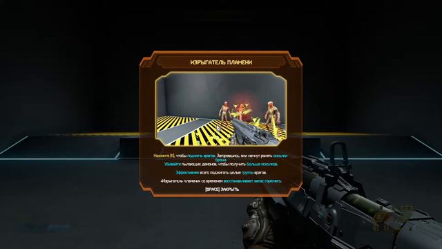 Doom Eternal [Мясо и Кишки] #1 смотреть онлайн