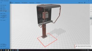 Как создать СВОЙ мод для Garry's Mod?