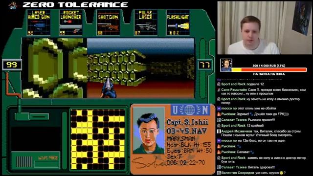 Проходим Zero Tolerance на 100%! Sega СТРИМ смотреть онлайн