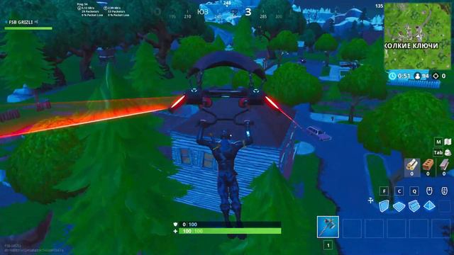 Fortnite SOLO/DUO смотреть онлайн