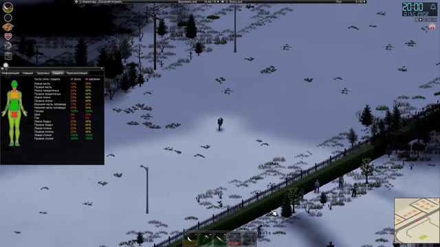 Project Zomboid - Сезон 2 - Серия 58 - Возвращение на базу, резня по дороге смотреть онлайн