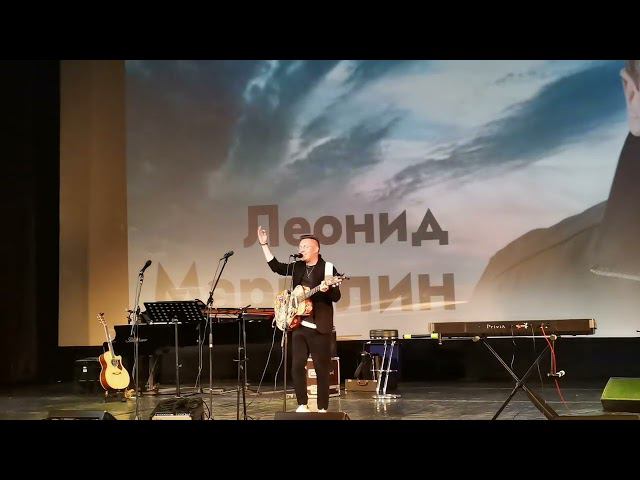 Ромарио "У твоей Москвы", "Давайте пропьем федеральный бюджет" 10.09.2022 смотреть онлайн