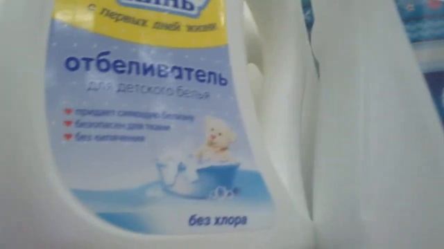 Эксплуатация медведей смотреть онлайн