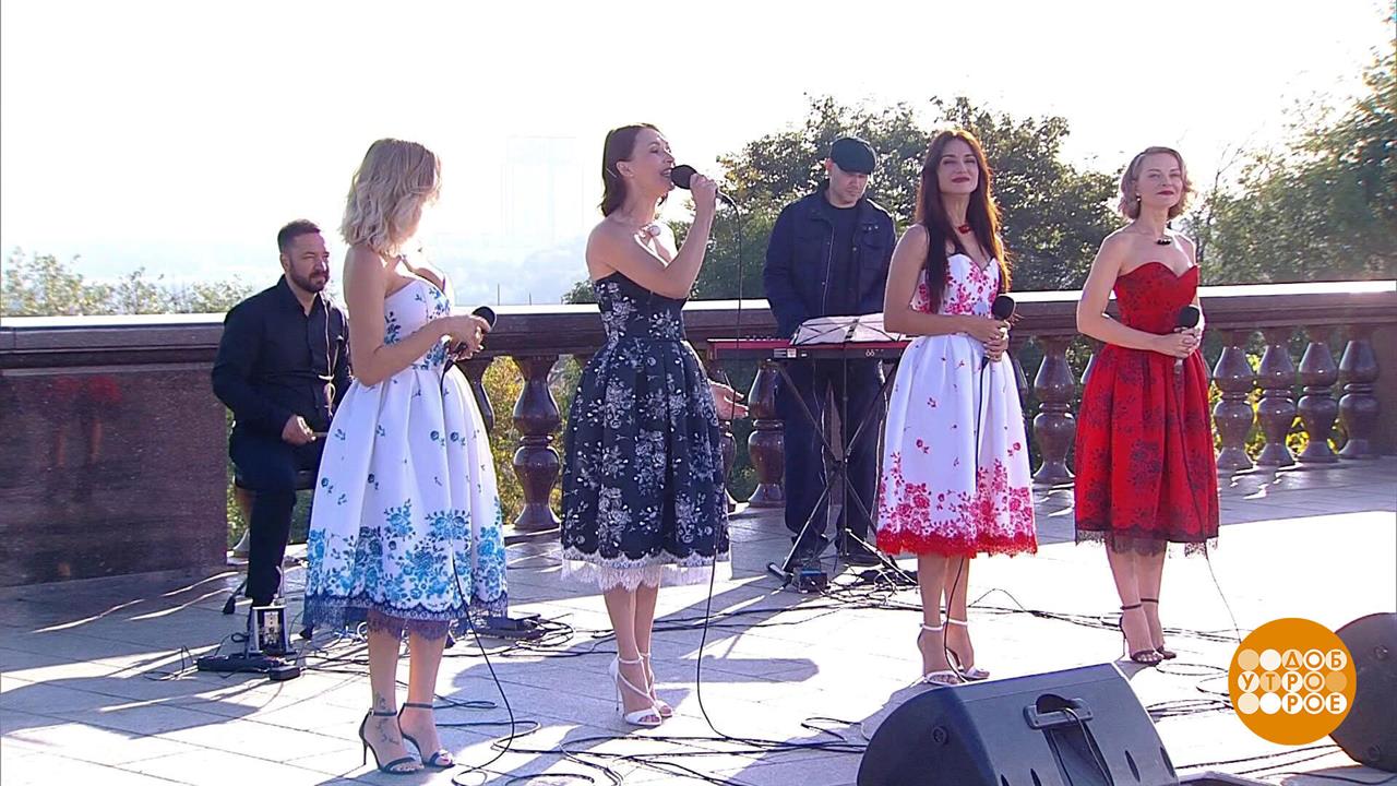 Группа TeAmo. Доброе утро. Фрагмент выпуска от 03.09.2024