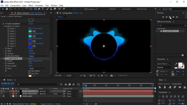 After Effects Tutorial - Анимация музыки в After Effects - Audio Spectrum Effect смотреть онлайн