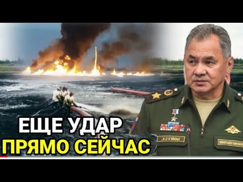 Всемирные Новости и ЧП