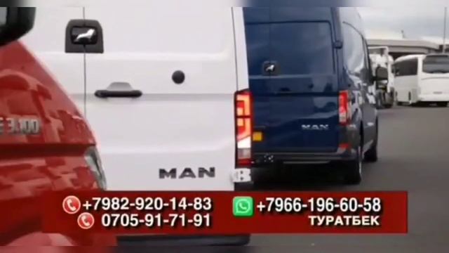 Жук ташуу кызматы Москва Бишкек +7982-920-14-83 +7966-196-60-58 +996705-91-71-91 Турарбек смотреть онлайн