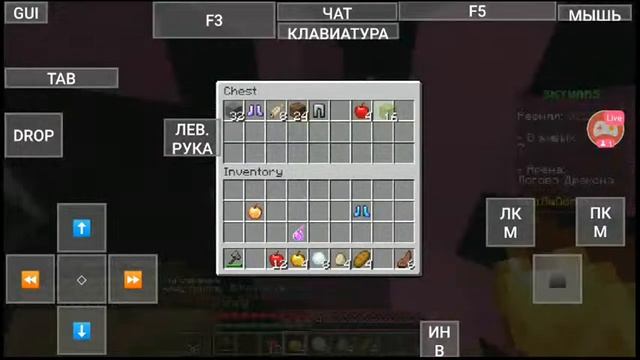 ВЕЧЕРНИЙ СТРИМ С ВАЙЗЕРОМ! ИГРАЕМ В МАЙНКРАФТ ДЖАВА И ПЕ! смотреть онлайн