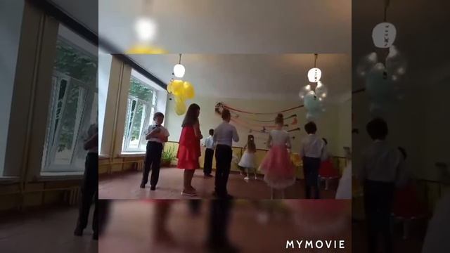 Сюрприз для вчительки смотреть онлайн