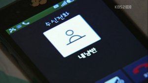 Убийственный роман 1 сезон 16 серия