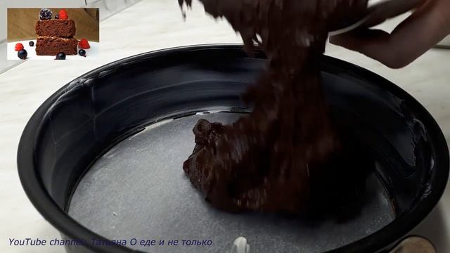 Фитнес и Тренировки