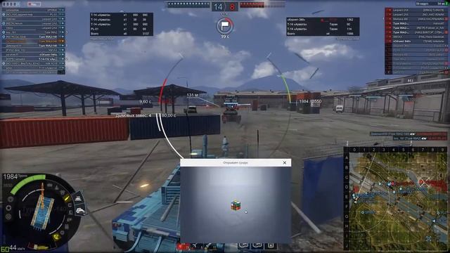 Armored Warfare. Вскрытие 50 кейсов с Type-99 A2-140. смотреть онлайн
