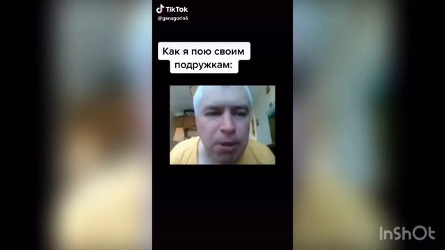 УГАРНЫЙ ТИК ТОК | приколы тик ток,ЛУЧШЕЕ 2020 год,полный трэш #4 смотреть онлайн