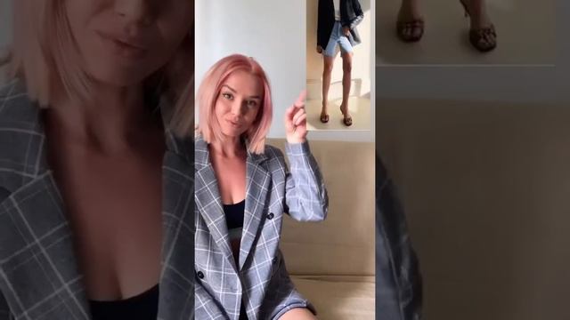 Жакеты носят взрослые тёти! смотреть онлайн
