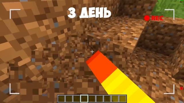 10 ДНЕЙ СНИМАЮ НА КАМЕРУ ФАЕРА ЕХЕ и НОЛИК ЕХЕ смотреть онлайн