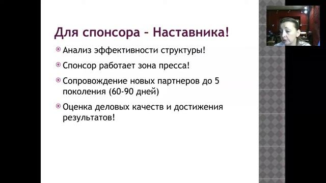 С чего начать? Построение структуры с нуля.