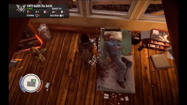 State Of Decay прохождение, State Of Decay обзор, Стейт оф Дикей приколы #1, ждите State Of Decay 2