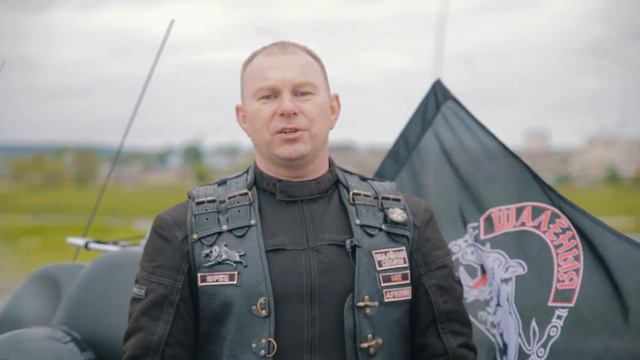 31 мая. Мотофлешмоб в поддержку Софии Жагунь г.Ивацевичи смотреть онлайн