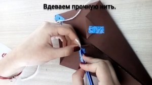 4 класс «Воздушный змей».