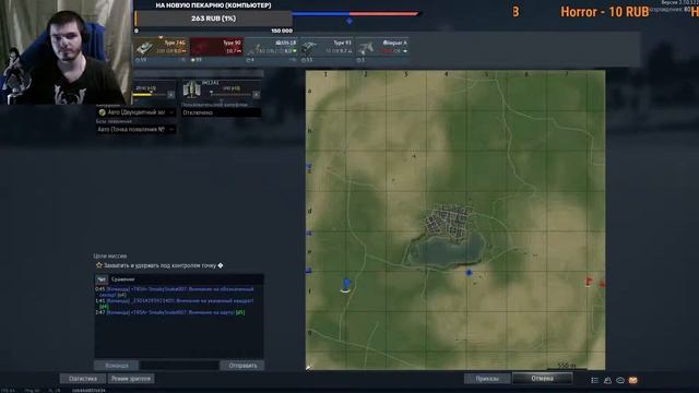 тундра смотреть онлайн