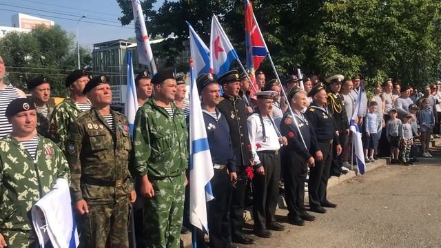 Томские моряки отметили День ВМФ смотреть онлайн