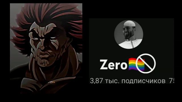 Должен быть шорт но Ютуб украл качество:( смотреть онлайн