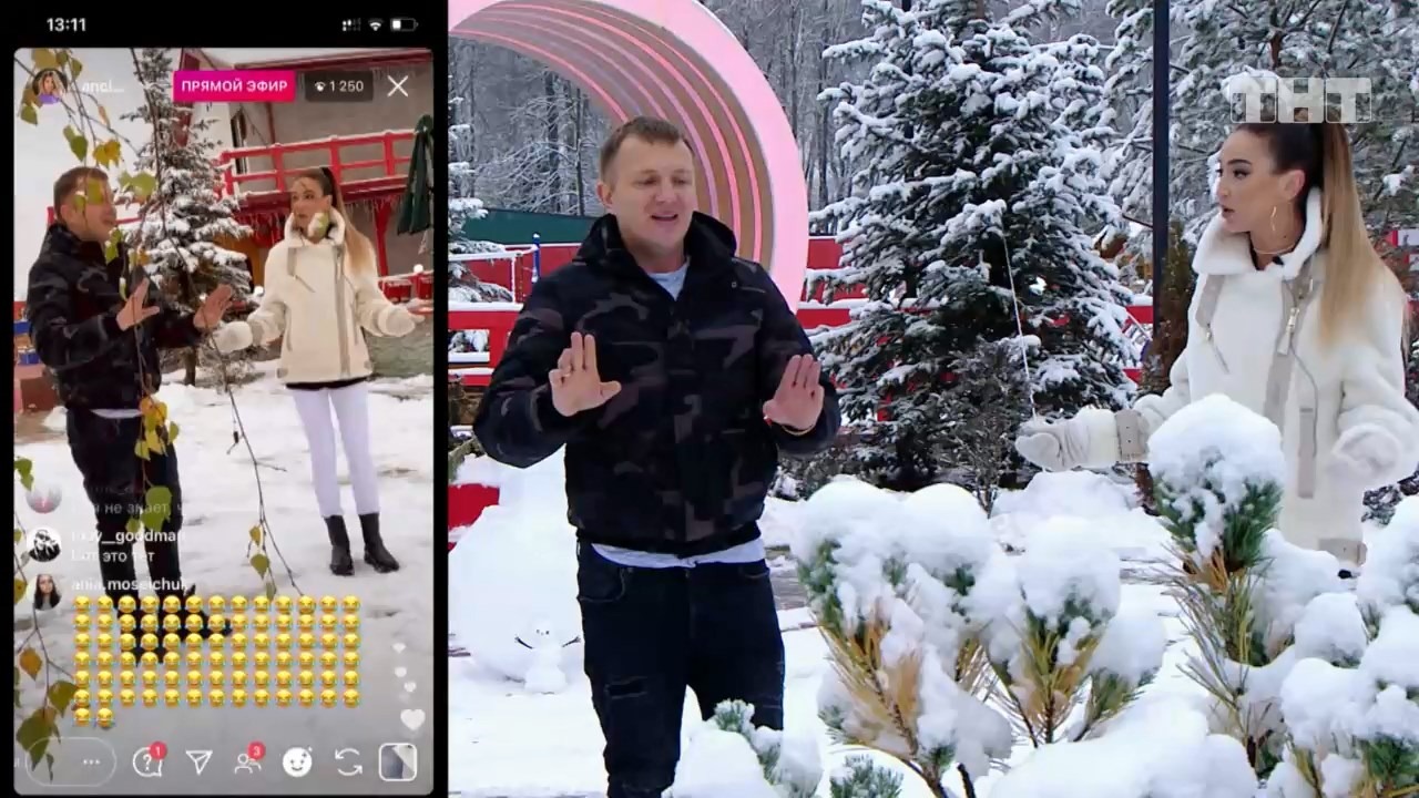 Дом-2: Как можно жить в таком негативе? смотреть онлайн