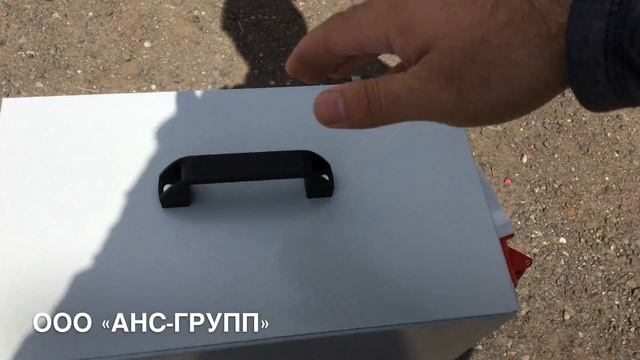 Щит механизации ЩМ-63-5х1П(16А) 2х3П(32А) IP54 смотреть онлайн