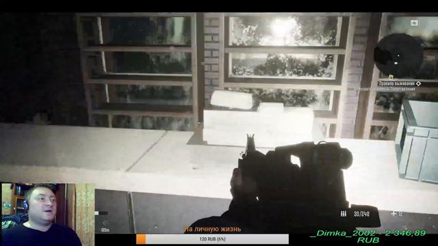 И ВОССТАЛИ МАШИНЫ ИЗ ПЕПЛА ЯДЕРНОГО ОГНЯ#терминатор#Terminator Resistance 18+)!!!