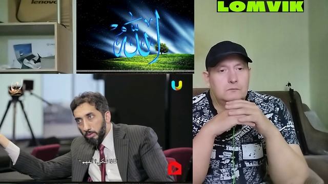 История Нумана Али Хана смотреть онлайн