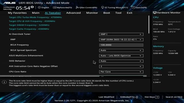 Quick Bios Overview Asus Prime Z390 P motherboard смотреть онлайн
