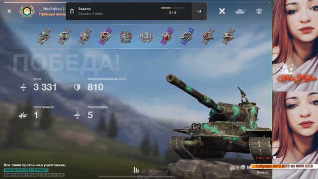 Ивент,продолжаем 2🌪|•Tanks Blitz смотреть онлайн