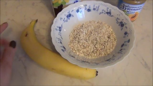 Кулинарные Тайны