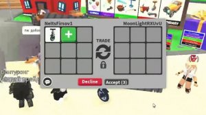 КАК ПРОКАЧАТЬСЯ В АДОПТ МИ С НУЛЯ??ПРОКАЧКА ИНВЕНТАРЯ в Adopt Me?┃ROBLOX ADOPT ME