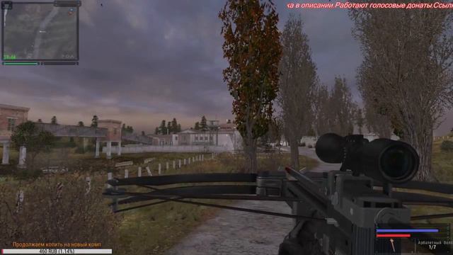 S.T.A.L.K.E.R Возвращение Шрама. №4 смотреть онлайн