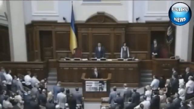 Верховная рада Украины принимает изменения к Конституции смотреть онлайн