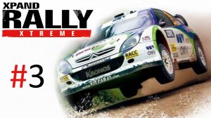 Прохождение Xpand Rally Xtreme - Часть 3