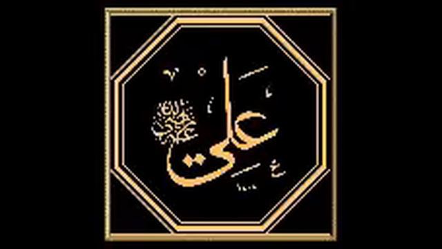 16 10 2016 DİN HZ ADEMDEN BERİ TAHRİF EDİLDİ KAZIM AĞA SOHBET смотреть онлайн