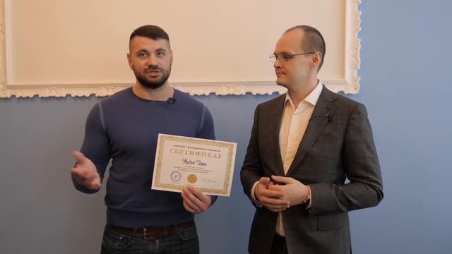 Хочешь стать гипнотизером? Научиться быстро гипнотизировать! смотреть онлайн