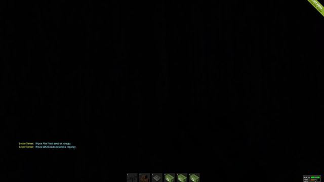 Rust Legaсy/Серия 18/Рейд Деревянного Дома вместе с Kaill смотреть онлайн