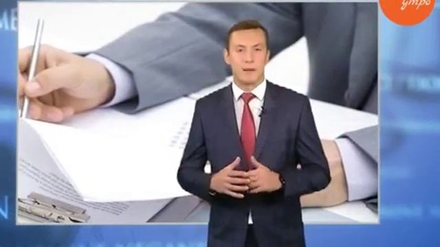 Что делать если не можешь платить по кредиту. Часть 2 смотреть онлайн