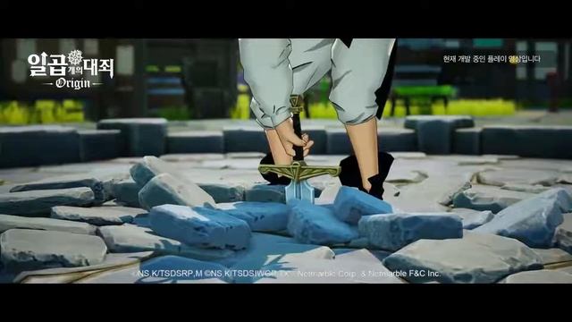 САМЫЙ НАСТОЯЩИЙ УБИЙЦА GENSHIN IMPACT - THE SEVEN DEADLY SINS: ORIGIN АНОНСИРОВАН! смотреть онлайн