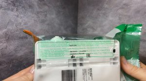 PA16-244B - Розетка двойная влагозащищенная IP44 Schneider Electric Etude с заземлением