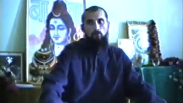 Путь естественного состояния и типы поведения йогинов | Свами Вишнудевананда Гири, 2002 год смотреть онлайн