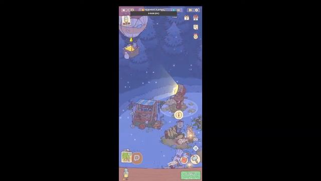 ИГРАЕМ ?В  КОШКИ И СУП ? (СТРИМ)