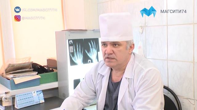 Обморожение коварный вид травм смотреть онлайн