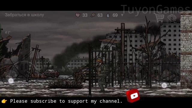 How to enter School? | Bug or problem fix entering school ?| Nuclear Day Survival смотреть онлайн